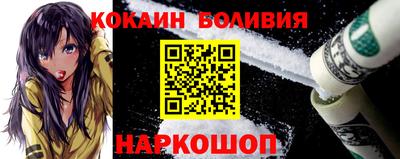 первитин Первоуральск