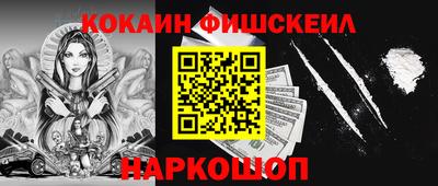 первитин Первоуральск