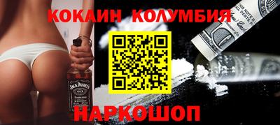 MDMA Premium VHQ Пенза