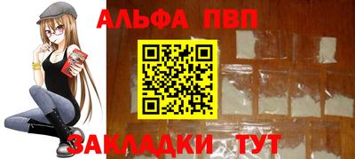 первитин Первоуральск