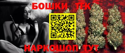 MDMA Premium VHQ Пенза