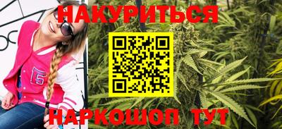 первитин Первоуральск