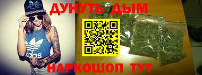 первитин Первоуральск