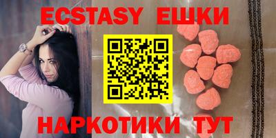 первитин Первоуральск