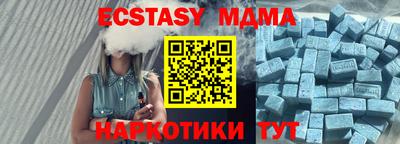 первитин Первоуральск