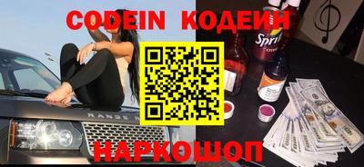первитин Первоуральск