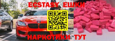 первитин Первоуральск