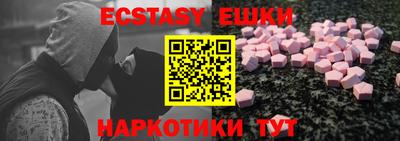первитин Первоуральск