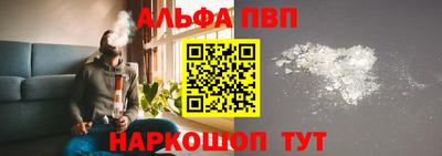 первитин Первоуральск