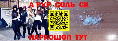MDMA Premium VHQ Пенза