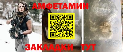 MDMA Premium VHQ Пенза