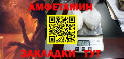 первитин Первоуральск