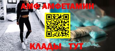 MDMA Premium VHQ Пенза