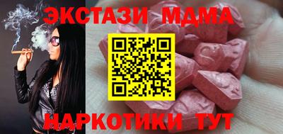 первитин Первоуральск