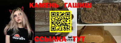 MDMA Premium VHQ Пенза