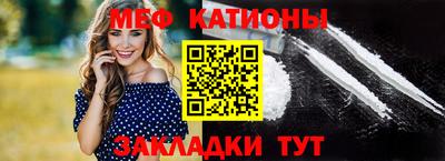 первитин Первоуральск