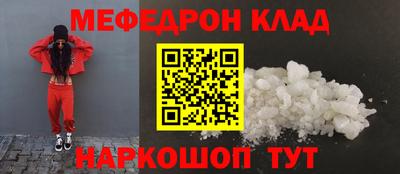 MDMA Premium VHQ Пенза