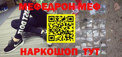 первитин Первоуральск